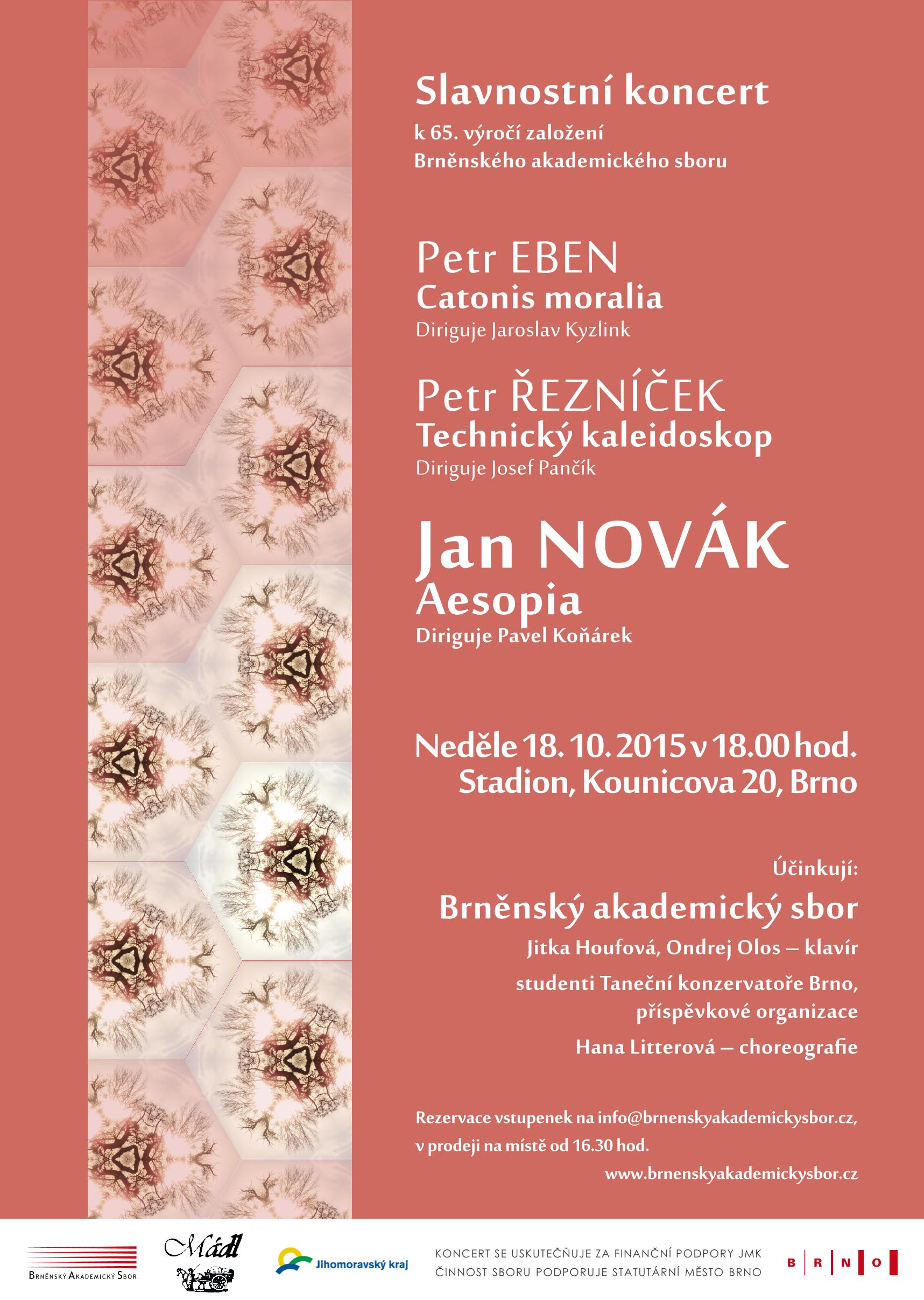 noc kostelu